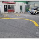 이-편한마트 이미지