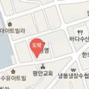 용환한의원 이미지