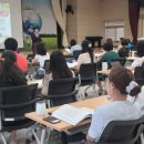 전남국제교육원 다문화교육 정책학교 담당교원 직무연수 '성료'[미래교육신문] 이미지