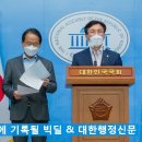 준현 바이오 네이버블로그
