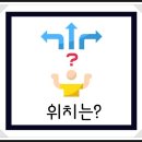 시흥은계한방병원 이미지