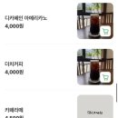 마녀당 네이버블로그