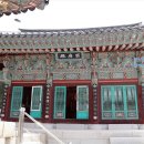 흥국사길 이미지