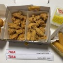 티바두마리치킨익산역점 네이버블로그