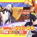 드래곤 성인PC 이미지