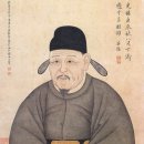 정몽주상 이미지