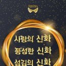셀비아 이미지