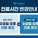 힐플란트치과의원 이미지
