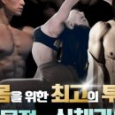 짐프라이빗