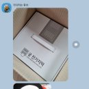궁 잔기지떡 용인처인점 이미지