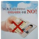 (주)미디어웹 이미지