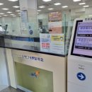 파주시청 환경동 네이버블로그