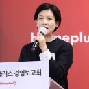 홈 이미지