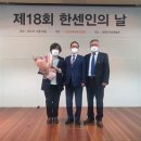 박은희 이미지