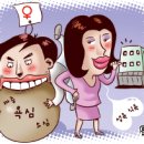 미지로여행세상 이미지