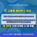 씨메디원 이미지