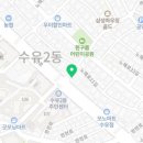 강북바를정치과의원 이미지