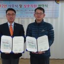 사하구종합사회복지관 이미지