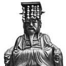 유교경전:맹자 이미지