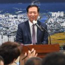 대야리마을회 이미지