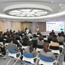 정선군청 대회의실 이미지