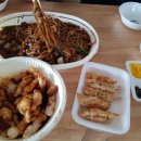 신가반점 이미지