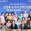 영광민박 이미지