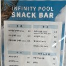 통영수영장 | [스탠포드호텔앤리조트] 통영 가족형 호텔 슈페리어 더블｜수영장｜민수사횟집 후기