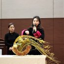 사단법인 대구경북기자협회 이미지