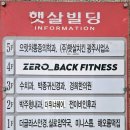 버스정류장(신가사거리) 이미지