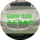 지로카센타