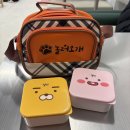 놀러오개 | [잠실/방이] "놀러오개 송파점" 등원 후기 | 애견유치원