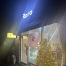 이마트24 고양원흥점 | 고양 꽃집 로로플라워, 원흥 24시 무인 꽃집 방문 후기