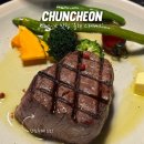 6324 | 춘천 블랙스테이크 스테이크 맛집 후기 / 분위기 좋은 가족모임 기념일데이트 장소 메뉴 가격 주차