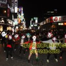 로데오상가 이미지