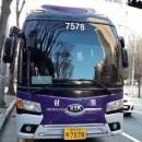 삼정고속관광 이미지