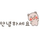 스테이 376(stay 376) 이미지