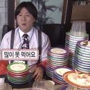 창원 대원동 시티세븐 뷔페 추천 맛집 -‘쿠우쿠우 창원점’ 후기