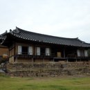 우복종택 이미지