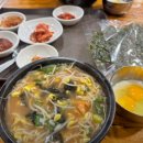 전주콩나물국밥 이미지