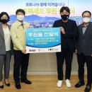 이벤트머치모아 네이버블로그