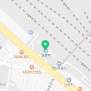 차오른주스엔커피