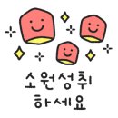 스윗시즌 이미지