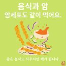 행운가스 이미지
