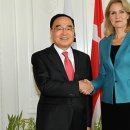 정에너지 이미지