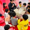 태랑회 밝은빛 태권도장 이미지