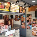59쌀피자 경서점