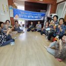 만줄경로당 이미지