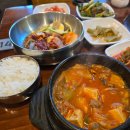일산동부경찰서복지회 | 일산 소갈비 맛집 본가갈비 라페스타직영점에서 소양념갈비랑 함흥비빔냉면 먹고 온 후기