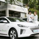 공영카서비스 이미지